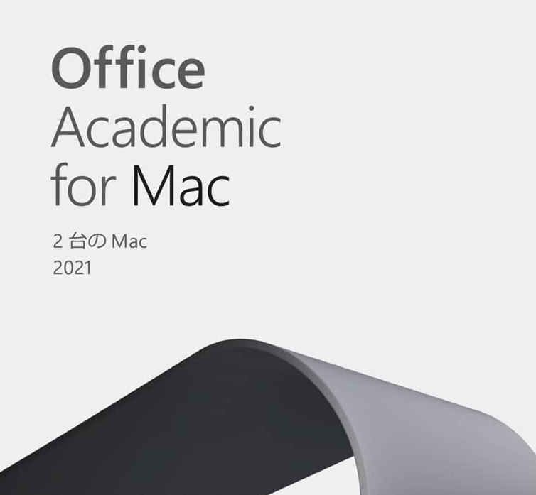 Microsoft Office academic for Mac